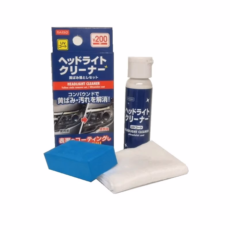 ダイソー ヘッドライトクリーナー