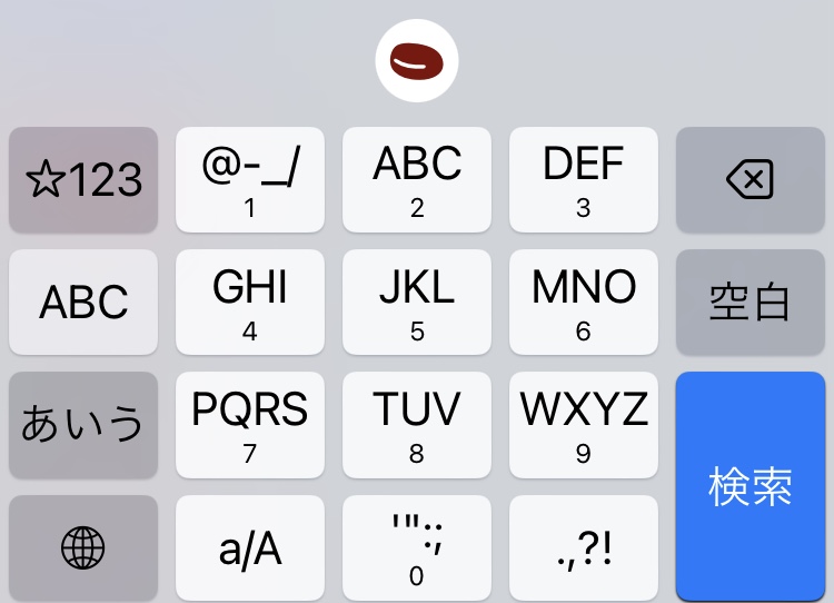 【azooKeyカスタムタブ配布】Android版Gboardの英語フリック配列を再現した